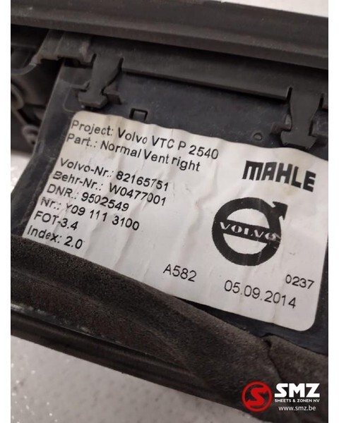 Volvo Occ ventilatie paneel Volvo FH4 - Кабина и интериор за Камион: снимка 3 Volvo Occ ventilatie paneel Volvo FH4 - Кабина и интериор за Камион: снимка 3