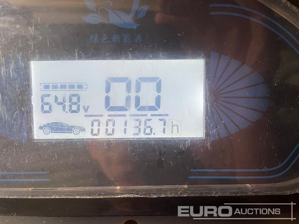 2022 Everun EREL05 - Колесен товарач: снимка 4 2022 Everun EREL05 - Колесен товарач: снимка 4