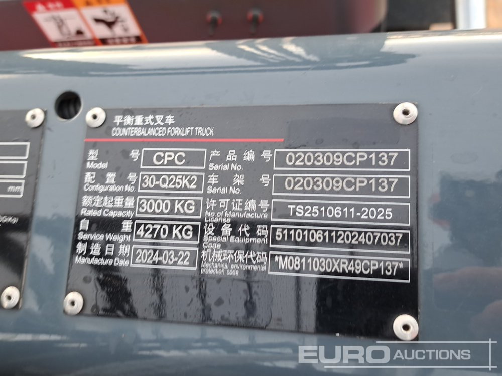 Мотокар Unused 2024 HCHI CPC30: снимка 34