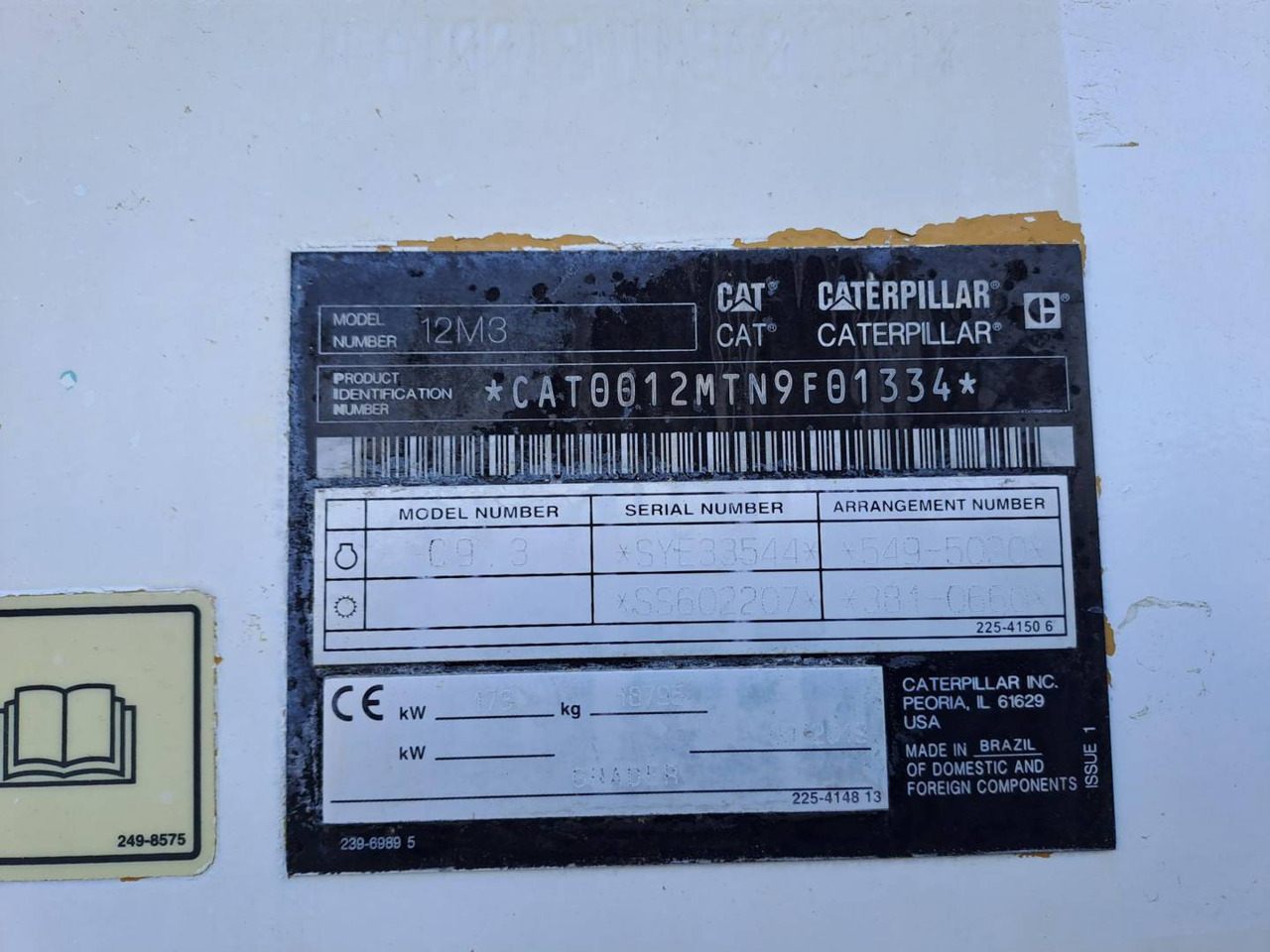 CAT 12M3 - Грейдер: снимка 5 CAT 12M3 - Грейдер: снимка 5