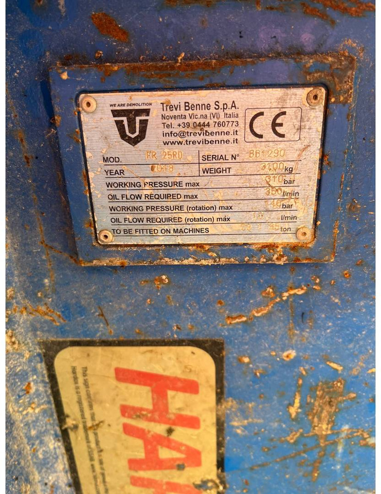 TREVI FR25RD/TREVIBENNE/BROYEUR/ CRUSHER - Хидравлична ножица за Строителна техника: снимка 2 TREVI FR25RD/TREVIBENNE/BROYEUR/ CRUSHER - Хидравлична ножица за Строителна техника: снимка 2
