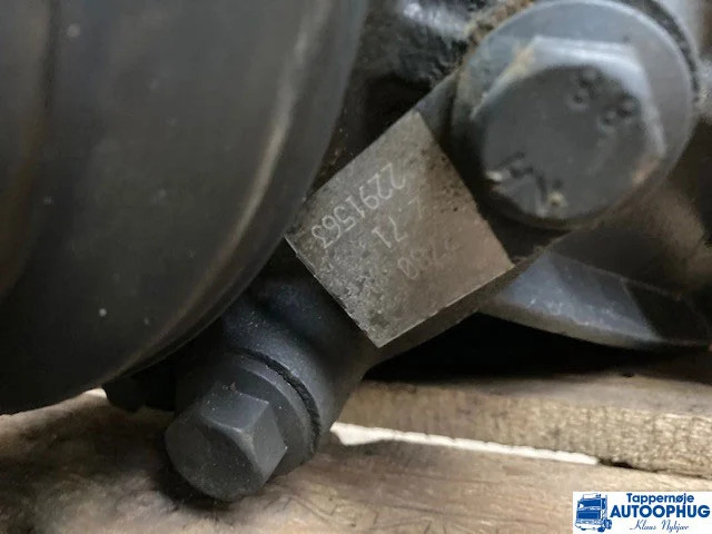 Scania R780 – 2.71 - Диференциал за Камион: снимка 2 Scania R780 – 2.71 - Диференциал за Камион: снимка 2