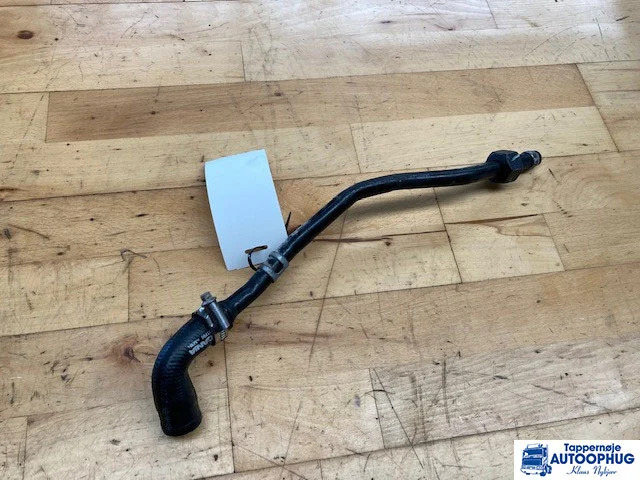 Scania Servostyrings rør Scania 2569714 - Двигател и части за Камион: снимка 1 Scania Servostyrings rør Scania 2569714 - Двигател и части за Камион: снимка 1