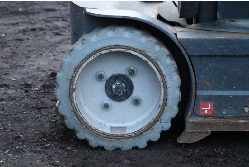 Работна площадка ATN PIAF 880R: снимка 10