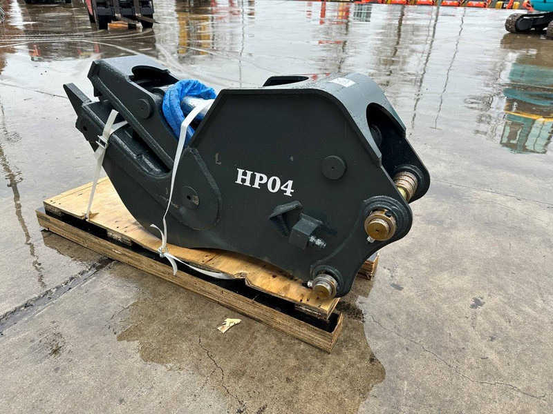 HP04 - Акумулатор: снимка 5 HP04 - Акумулатор: снимка 5