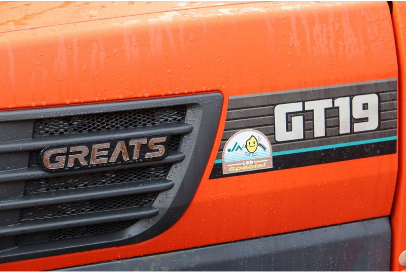 Трактор Kubota GT19: снимка 11 Трактор Kubota GT19: снимка 11