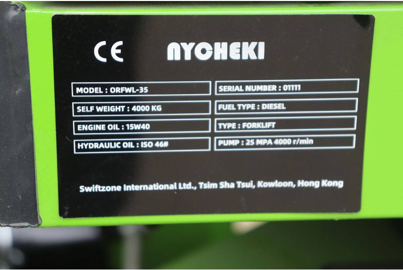 Нови Дизелов мотокар Nycheki ORFWL-35: снимка 15