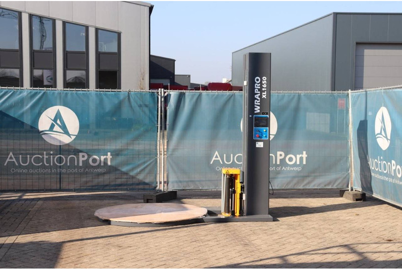 Onbekend - Акумулатор: снимка 1 Onbekend - Акумулатор: снимка 1