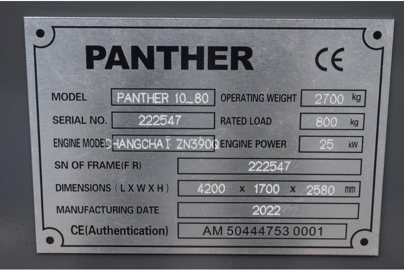 Нови Колесен товарач Panther 10-08: снимка 20
