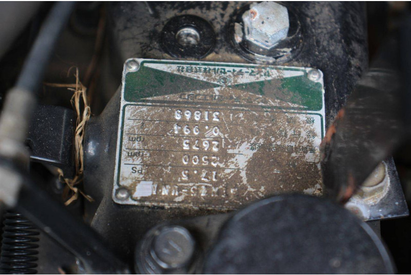 Трактор Yanmar F175: снимка 13