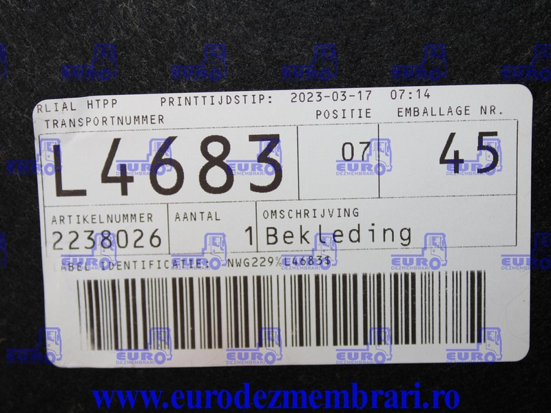 ELEMENT INTERIOR CABINA DAF XF XG 2238026 - Кабина и интериор за Камион: снимка 3 ELEMENT INTERIOR CABINA DAF XF XG 2238026 - Кабина и интериор за Камион: снимка 3