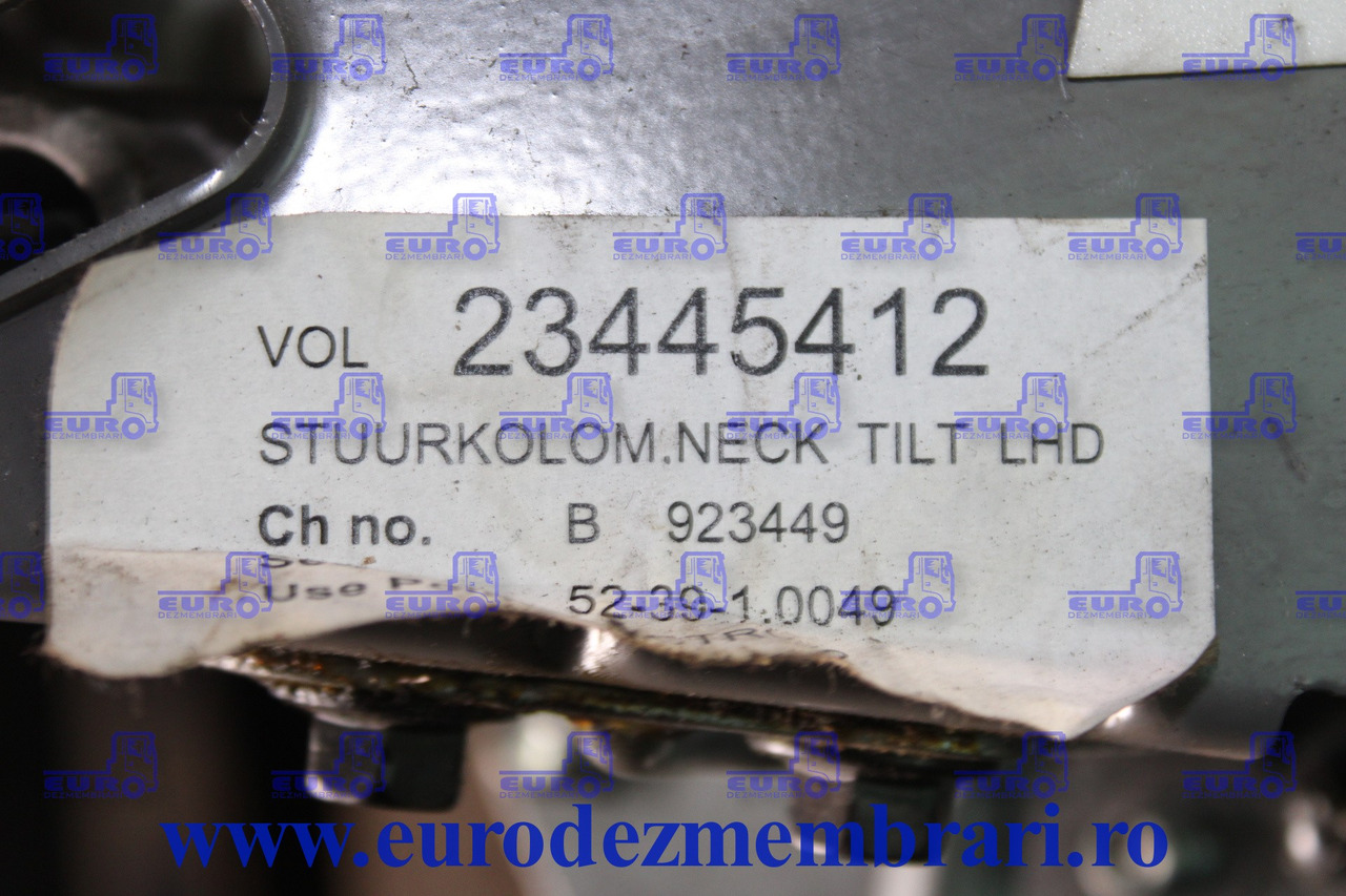 SUPORT VOLAN + REGLAJ VOLVO FH4 23445412 82216072 82630789 84197451 84186787 84415390 82694691 - Волан за Камион: снимка 4 SUPORT VOLAN + REGLAJ VOLVO FH4 23445412 82216072 82630789 84197451 84186787 84415390 82694691 - Волан за Камион: снимка 4