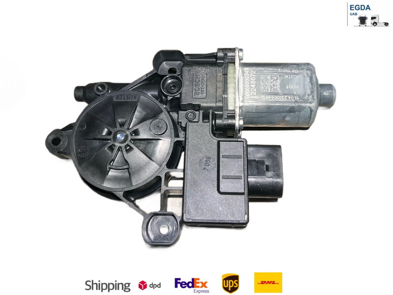 DAF - Чистачка: снимка 1 DAF - Чистачка: снимка 1