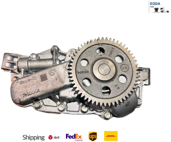 DAF - Маслена помпа: снимка 1 DAF - Маслена помпа: снимка 1