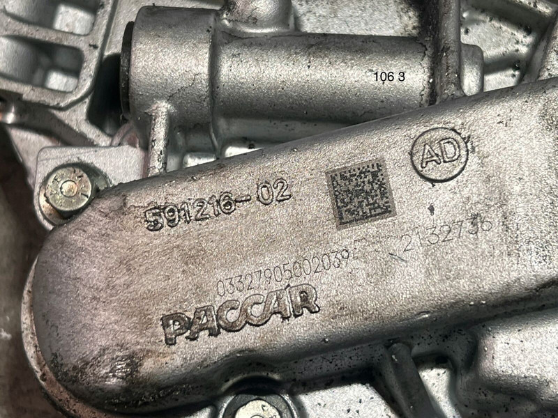 DAF - Маслена помпа: снимка 3 DAF - Маслена помпа: снимка 3