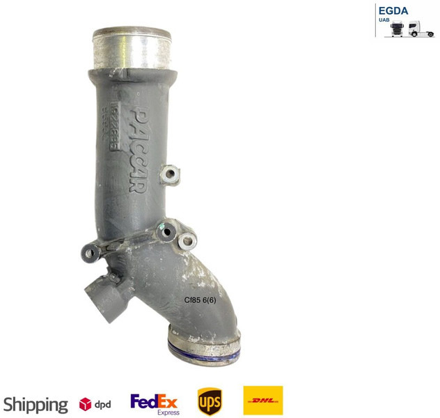 DAF - Охладителна система: снимка 1 DAF - Охладителна система: снимка 1