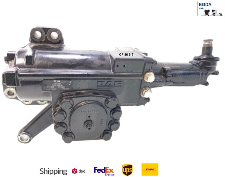 DAF RHD - Кормилна кутия: снимка 1 DAF RHD - Кормилна кутия: снимка 1