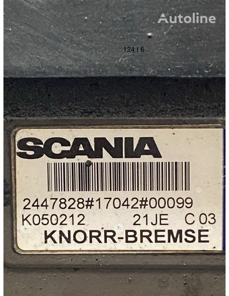 KNORR-BREMSE - Части на спирачната система: снимка 2 KNORR-BREMSE - Части на спирачната система: снимка 2