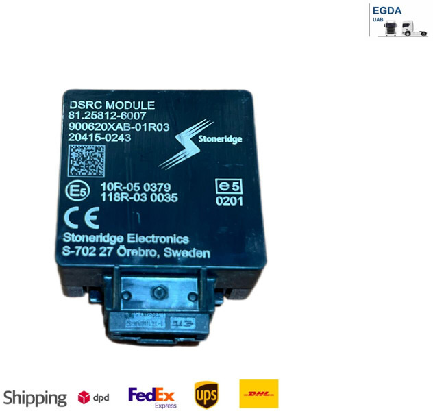 MAN - Блок за управление: снимка 1 MAN - Блок за управление: снимка 1