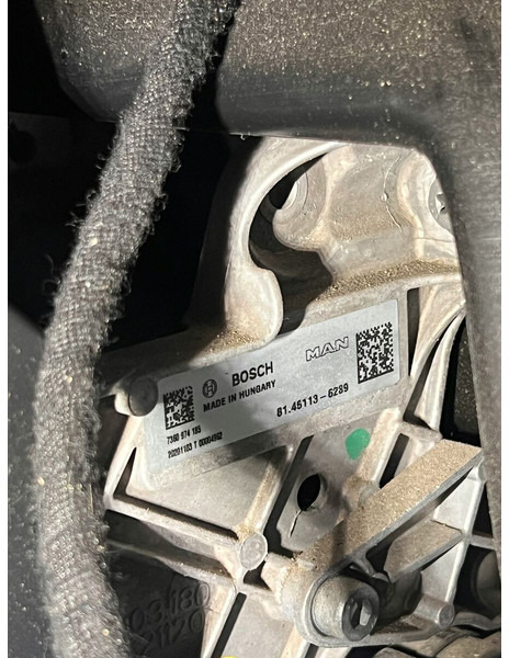 MAN - Кормилна колона: снимка 2 MAN - Кормилна колона: снимка 2