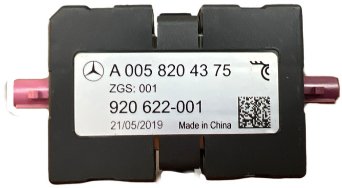 Mercedes-Benz 2020 - Блок за управление: снимка 1 Mercedes-Benz 2020 - Блок за управление: снимка 1