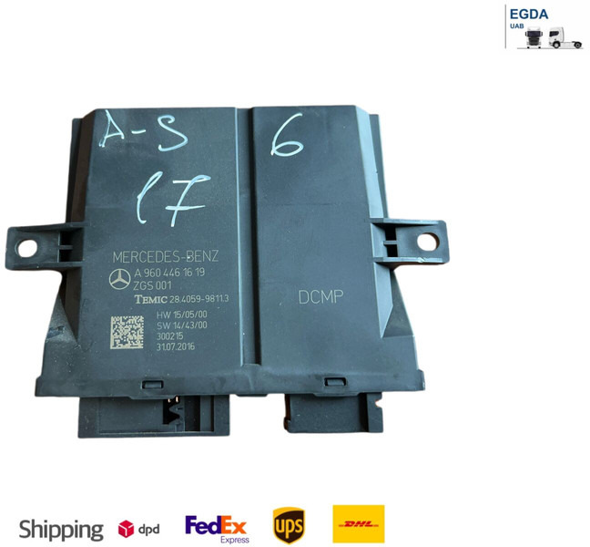 Mercedes-Benz - Блок за управление: снимка 1 Mercedes-Benz - Блок за управление: снимка 1