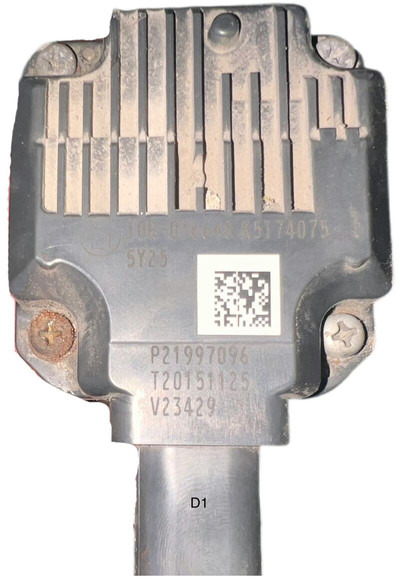 Renault - Изпускателна система: снимка 2 Renault - Изпускателна система: снимка 2