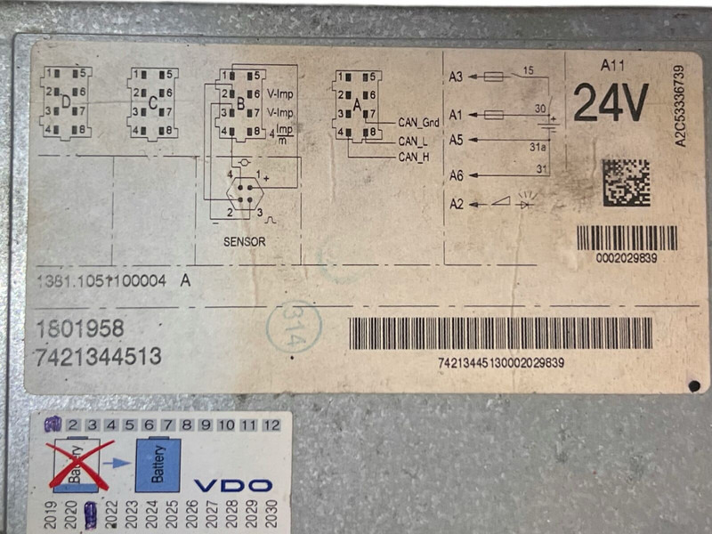 DAF - Резервни части: снимка 3 DAF - Резервни части: снимка 3