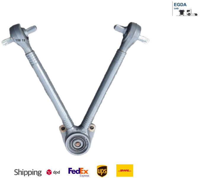 DAF XG - Резервни части: снимка 1 DAF XG - Резервни части: снимка 1