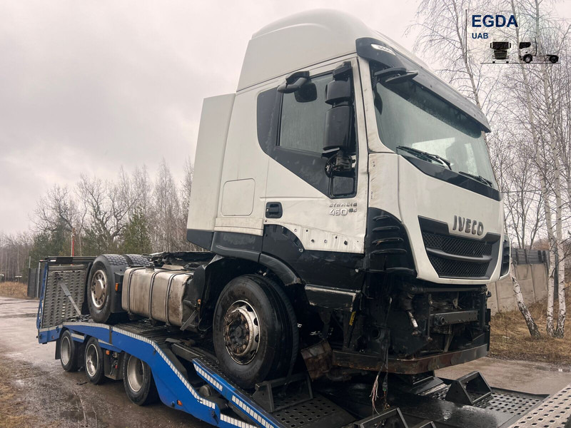 Iveco Stralis - Резервни части: снимка 1 Iveco Stralis - Резервни части: снимка 1