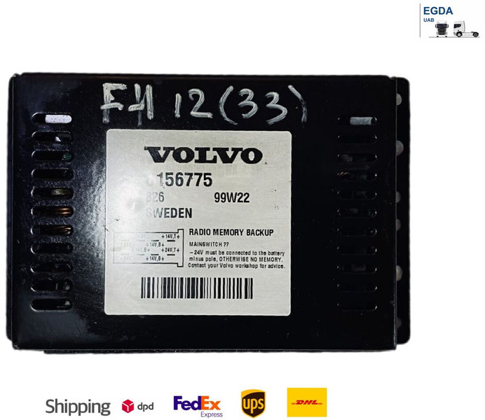 Volvo FH 12 - Блок за управление: снимка 1 Volvo FH 12 - Блок за управление: снимка 1