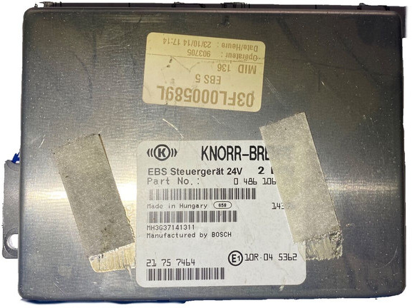 Volvo - Блок за управление: снимка 1 Volvo - Блок за управление: снимка 1