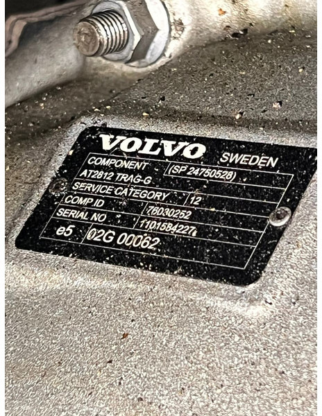 Volvo - Скоростна кутия: снимка 3 Volvo - Скоростна кутия: снимка 3