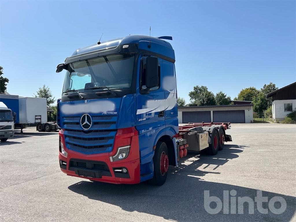 Mercedes-Benz Actros 2545 (2017) - Друга техника: снимка 1 Mercedes-Benz Actros 2545 (2017) - Друга техника: снимка 1