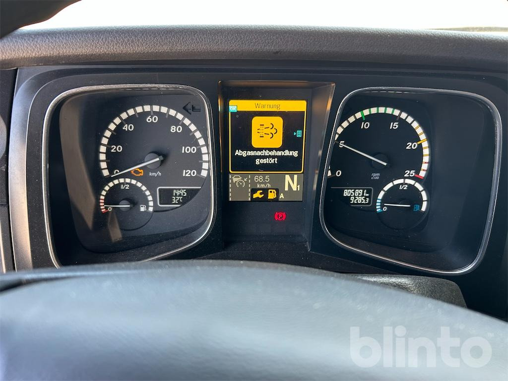 Mercedes-Benz Actros 2545 (2017) - Друга техника: снимка 5 Mercedes-Benz Actros 2545 (2017) - Друга техника: снимка 5