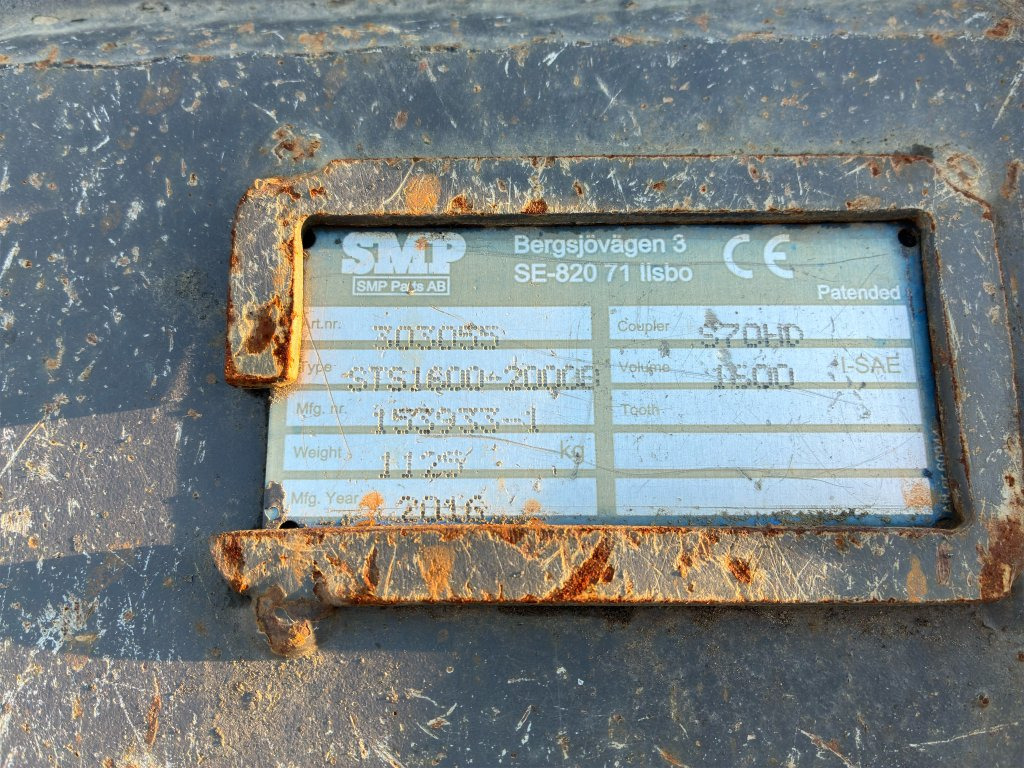 Кофа SMP S70HD 1600L: снимка 19