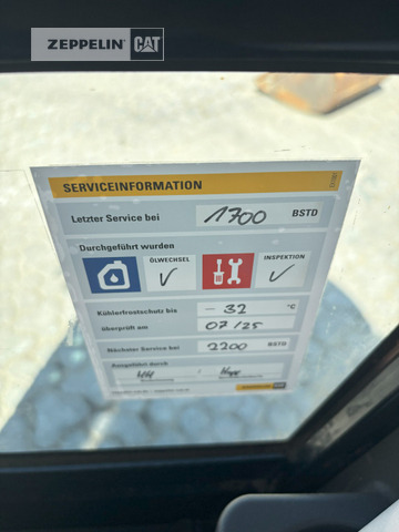 Мини багер Cat 301.8-05A: снимка 9