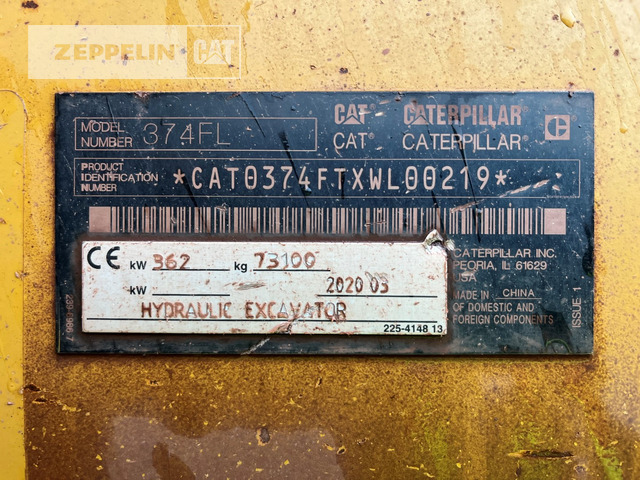 Cat 374FL - Верижен багер: снимка 2 Cat 374FL - Верижен багер: снимка 2