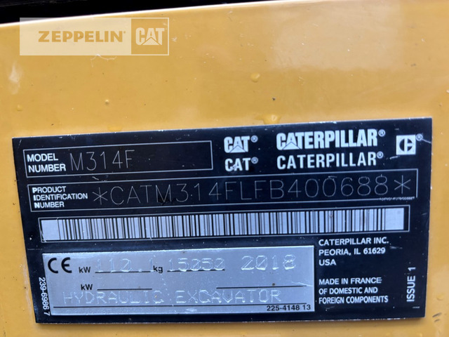Cat M314F - Колесен багер: снимка 2 Cat M314F - Колесен багер: снимка 2