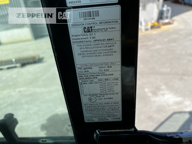 Лизинг на Cat M318F Cat M318F: снимка 36