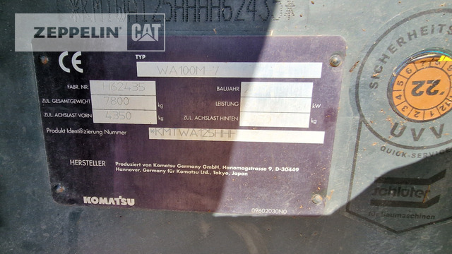 Лизинг на Komatsu WA100M-7 Komatsu WA100M-7: снимка 20 Лизинг на Komatsu WA100M-7 Komatsu WA100M-7: снимка 20