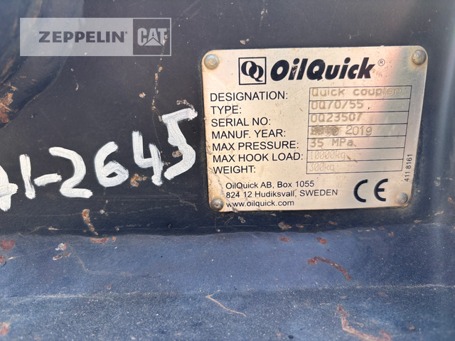 Oil-Quick OQ70/55, CAT 320 - Бързо сменник за Строителна техника: снимка 3 Oil-Quick OQ70/55, CAT 320 - Бързо сменник за Строителна техника: снимка 3