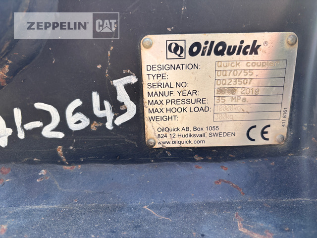 Oil-Quick Primärprodukte Kompo - Бързо сменник за Строителна техника: снимка 3 Oil-Quick Primärprodukte Kompo - Бързо сменник за Строителна техника: снимка 3