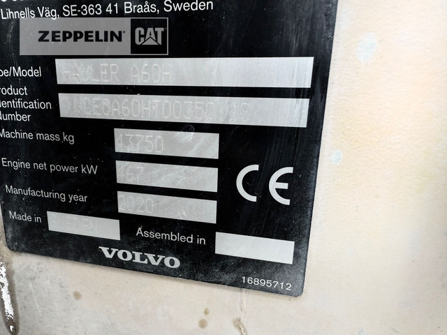 Съчленен самосвал Volvo A60H: снимка 17 Съчленен самосвал Volvo A60H: снимка 17