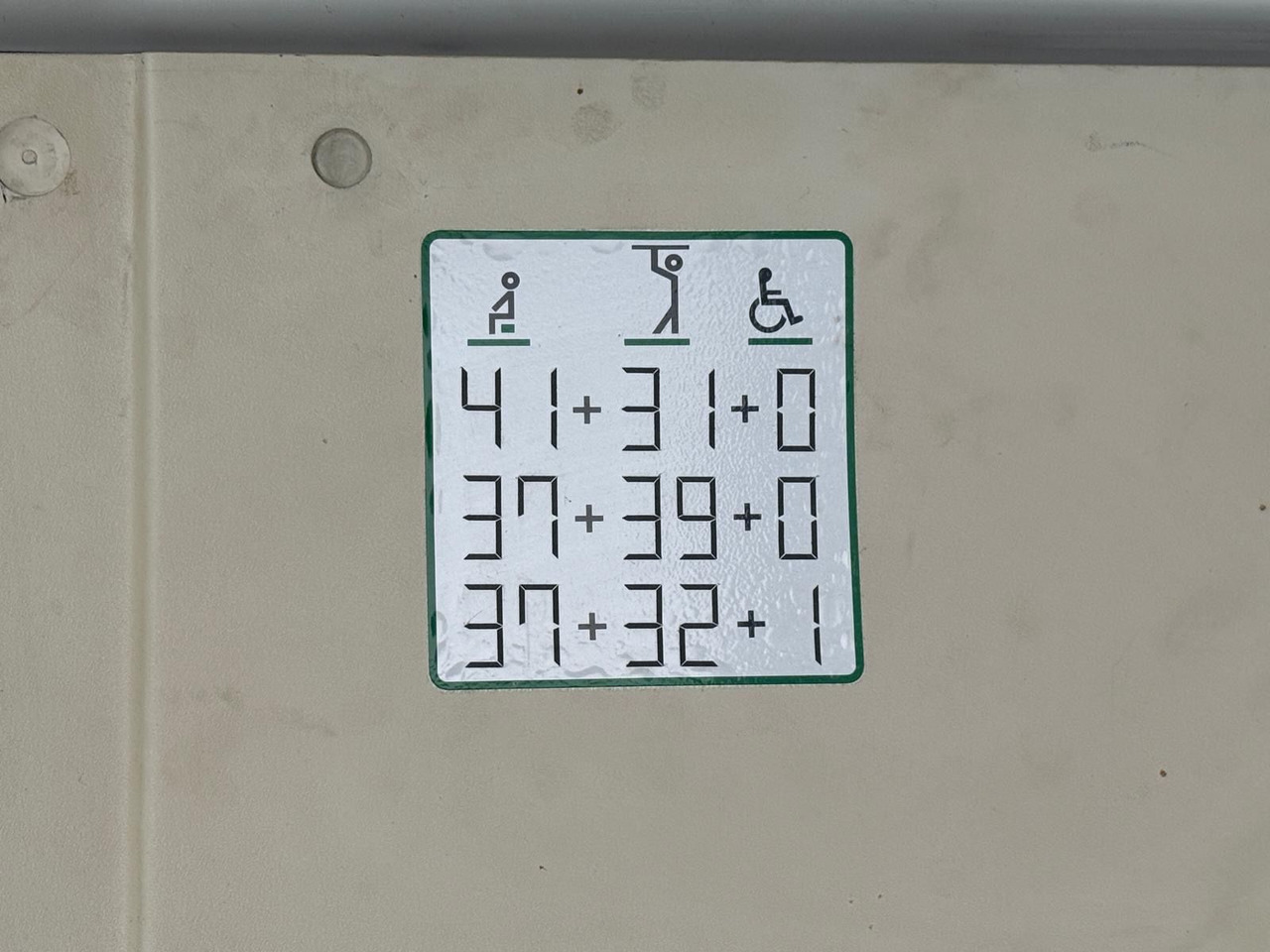 Градски автобус Iveco Irisbus Crossway LE SFR 152 *10,79 m*100 km/h): снимка 14 Градски автобус Iveco Irisbus Crossway LE SFR 152 *10,79 m*100 km/h): снимка 14